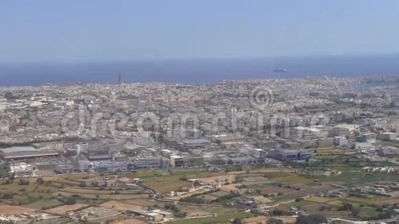 马耳他瓦莱塔城市鸟瞰图视频的预览图