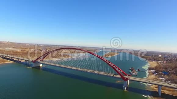 公路桥河视频的预览图