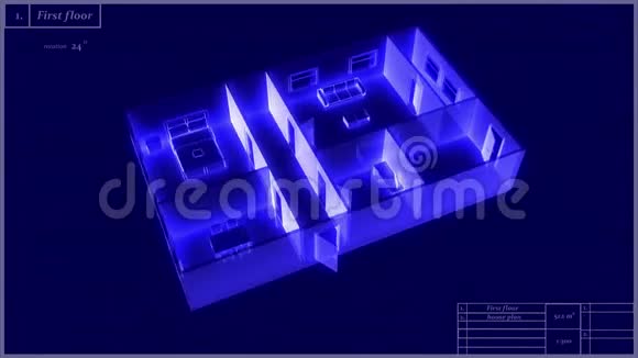 全息房屋模型的三维动画视频的预览图