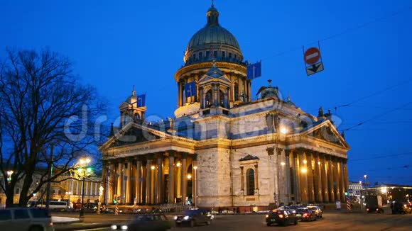 圣艾萨克大教堂圣彼得堡之夜视频的预览图