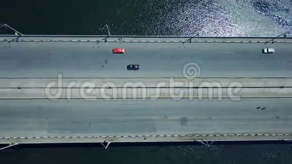 汽车桥航测视频的预览图