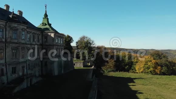 皮迪赫里西城堡欧洲东北部的瑞恩城堡视频的预览图