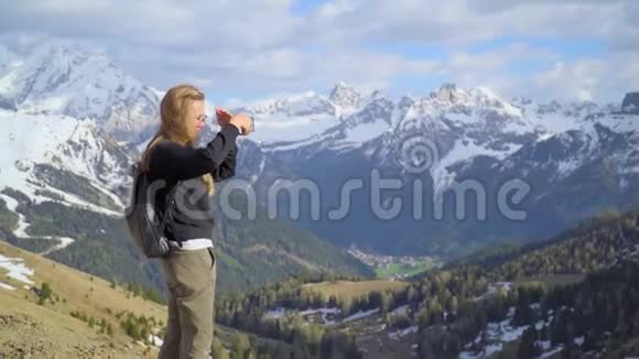 山里的女人视频的预览图