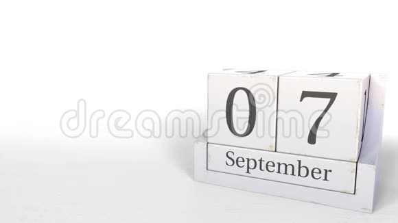 木立方体日历显示9月7日3D动画视频的预览图