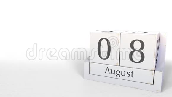 立方体日历显示8月8日3D动动画视频的预览图
