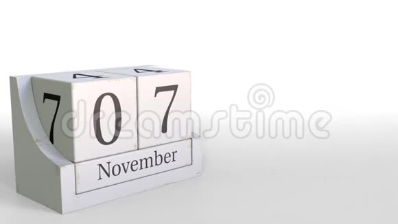 立方体日历显示11月7日3D动动画视频的预览图
