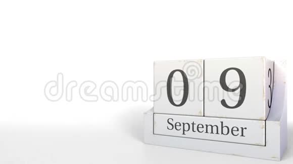 立方体日历显示9月9日3D动动画视频的预览图