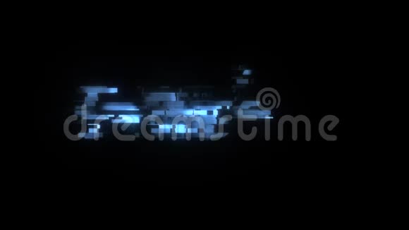 HUD屏幕酷故障EMC2文字动画背景标志无缝环路新质量通用技术动态视频的预览图