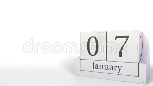 立方体日历显示1月7日3D动动画视频的预览图