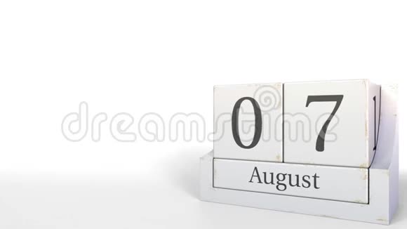 立方体日历显示8月7日3D动动画视频的预览图