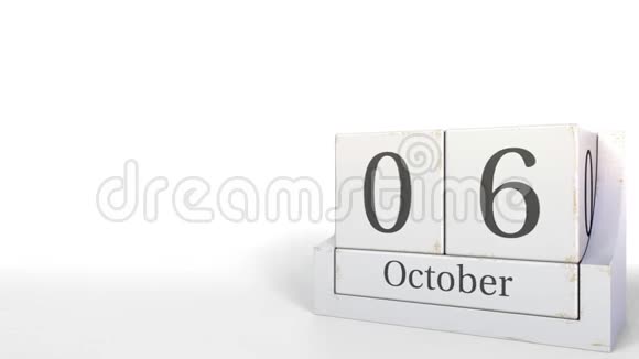 立方体日历显示10月6日3D动动画视频的预览图