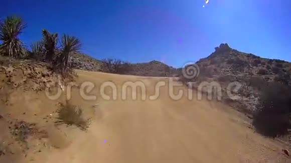 碧玉小径博雷戈沙漠CaPOV21视频的预览图