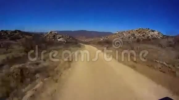 碧玉小径博雷戈沙漠CaPOV20视频的预览图