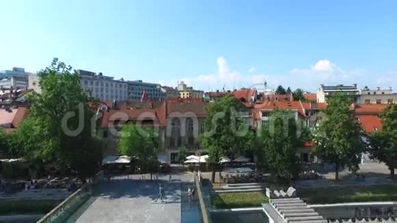 斯洛文尼亚首都卢布尔雅那的鸟瞰图视频的预览图