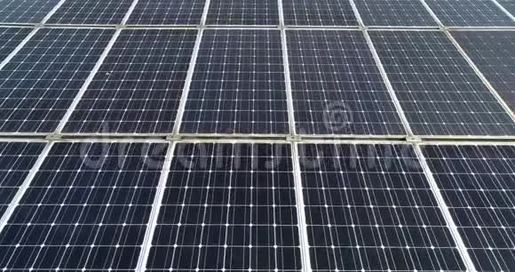 太阳能电池板关闭太阳能电池板太阳能电站太阳能环保视频的预览图