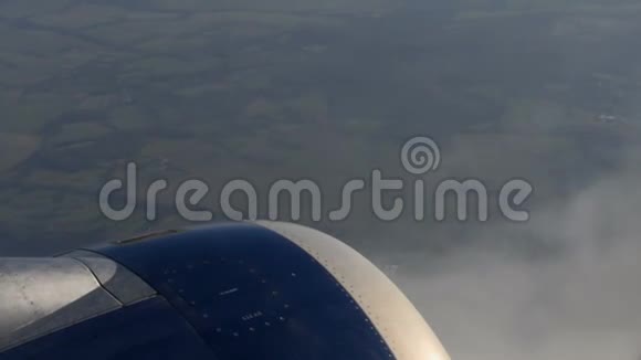 飞行涡轮发动机和景观视频的预览图
