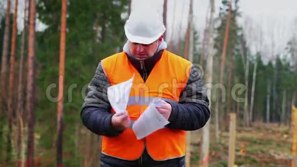 林业工程师销毁敏感文件视频的预览图