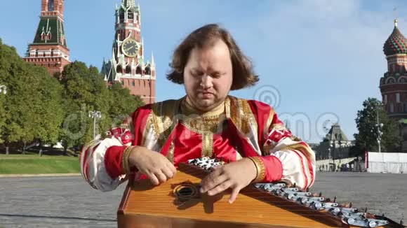 音乐家与音乐乐器古斯利俄罗斯视频的预览图