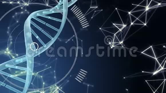 把DNA链变成深蓝色背景视频的预览图