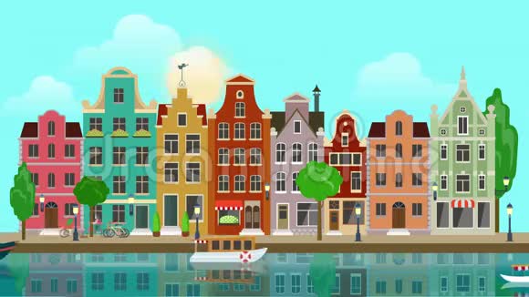 平面卡通五彩斑斓的历史建筑城市城镇郊区阿姆斯特丹荷兰视频的预览图