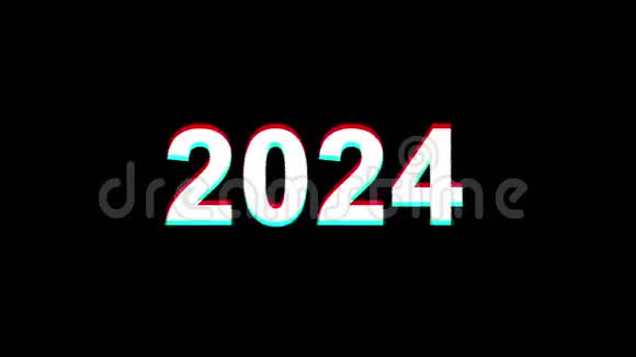 新的一年2024年特技效果图数字电视失真4K循环动画视频的预览图