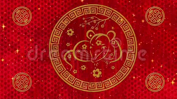 农历新年春节背景用金鼠闪闪的星和云中国新年红纸视频的预览图