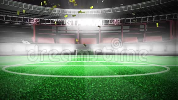 足球比赛中的进球和五彩纸屑视频的预览图