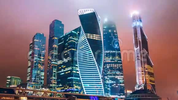 莫斯科国际商业区夜间时间推移和超移视频的预览图