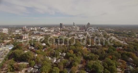 北卡罗莱纳州市中心空中影像全景视频的预览图