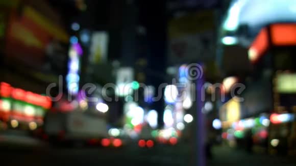 散焦纽约时代广场城市灯光视频的预览图