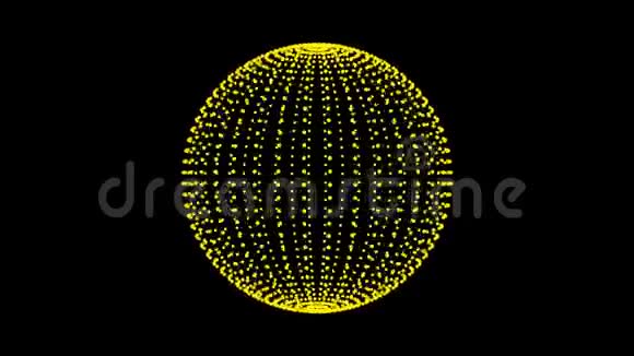 循环旋转球体动画循环阿尔法透明背景上的黄色圆点视频的预览图