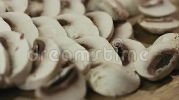 切片食用菌称为蘑菇视频的预览图