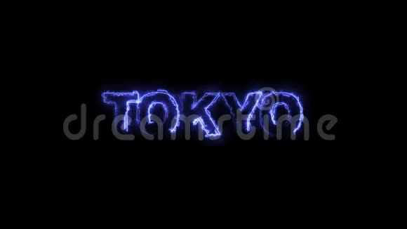 东京蓝色文字颜色与黑色背景视频的预览图