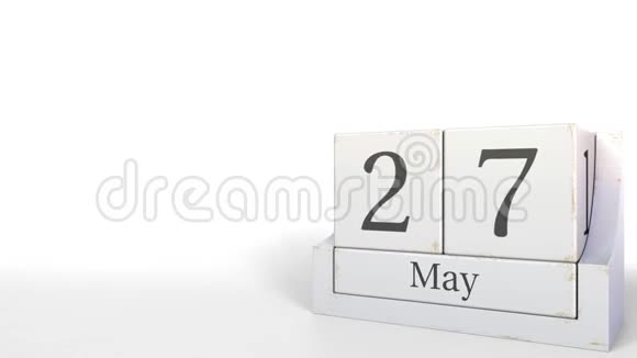 五月二十七日木砖日历上的日期3D动动画视频的预览图