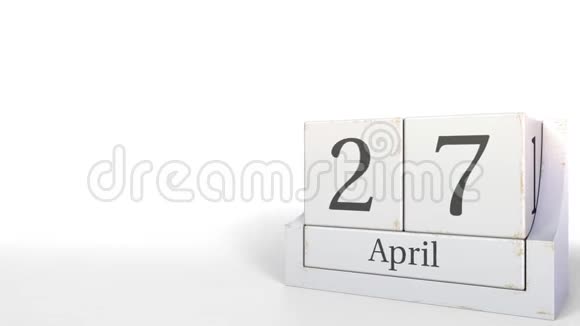 4月27日复古积木日历3D动画视频的预览图