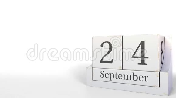 9月24日古立方体日历3D动画视频的预览图