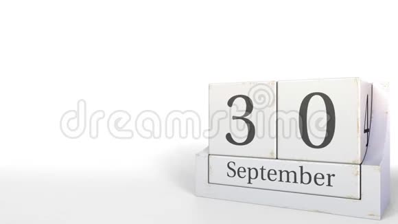 立方体日历显示9月30日3D动动画视频的预览图