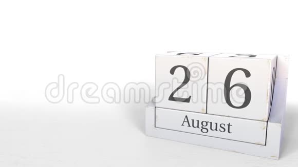 8月26日用木块日历3D动动画视频的预览图