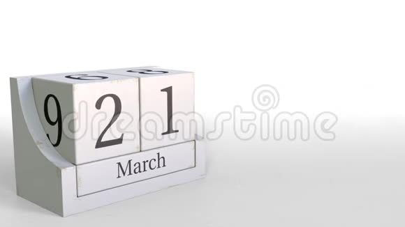 木块日历显示3月21日3D动画视频的预览图