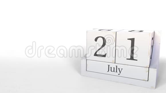 立方体日历显示7月21日3D动动画视频的预览图