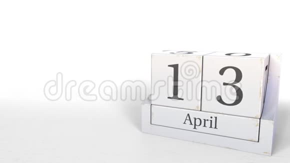 4月13日木砖日历上的日期3D动动画视频的预览图