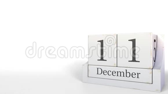 12月11日复古积木日历3D动画视频的预览图