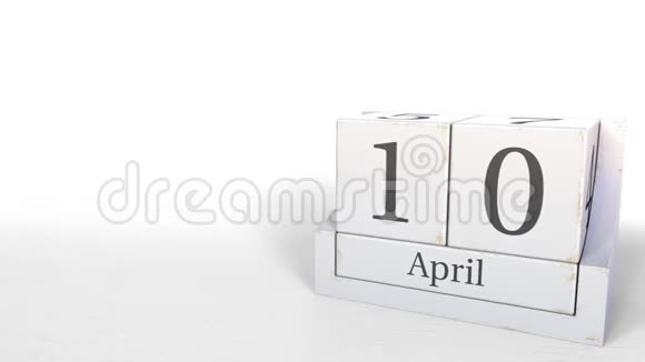 4月10日木砖日历上的日期3D动动画视频的预览图