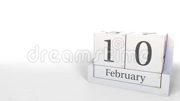 立方体日历显示2月10日3D动动画视频的预览图