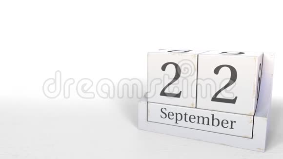 木立方体日历显示9月22日3D动画视频的预览图