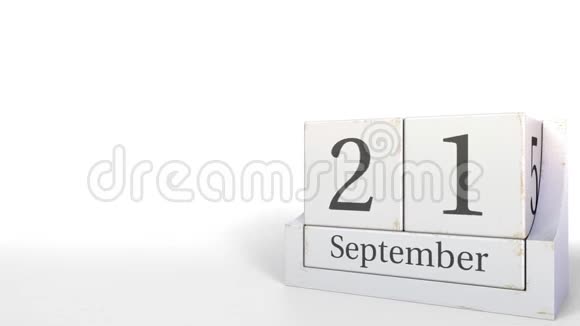 9月21日木砖日历上的日期3D动动画视频的预览图