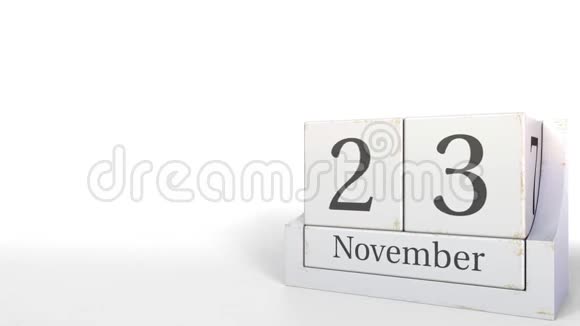 11月23日用木块日历3D动动画视频的预览图