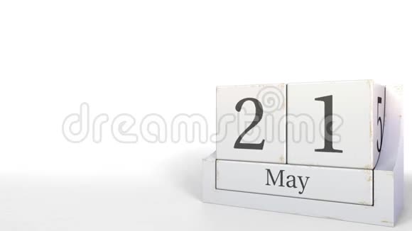 5月21日复古立方体日历3D动画视频的预览图