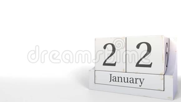 1月22日复古积木日历3D动画视频的预览图