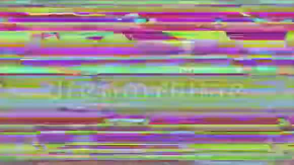 抽象的灰色霓虹灯怀旧的彩虹背景视频的预览图